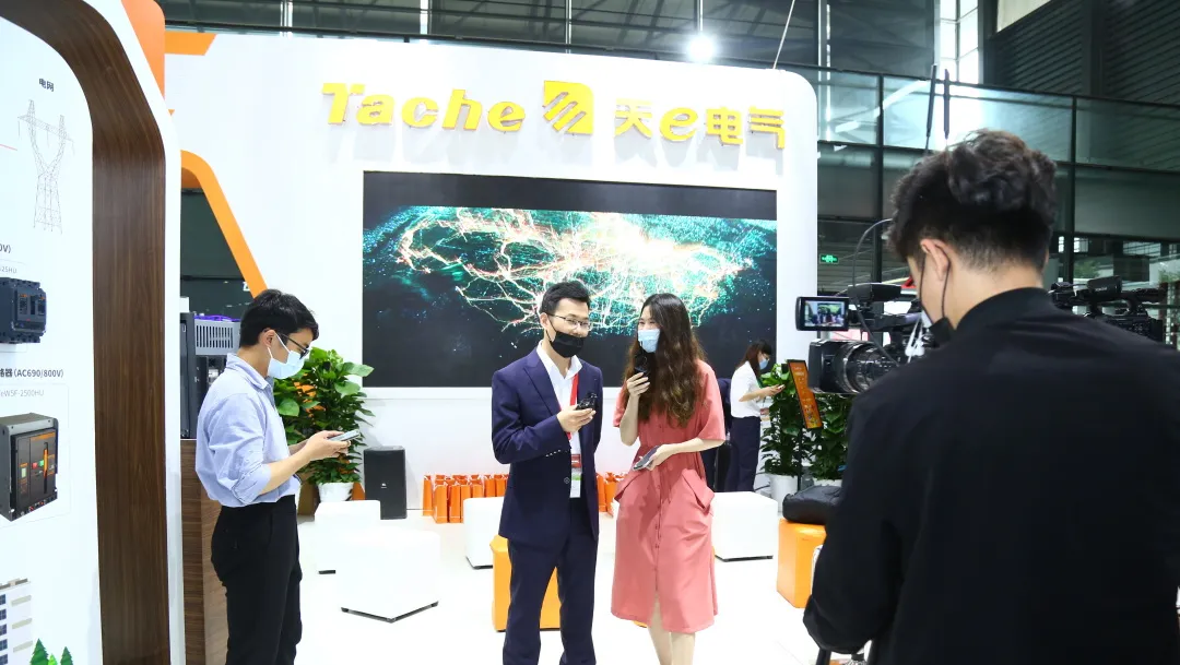 天e电气亮相SNEC,“碳”寻智慧能源新发展