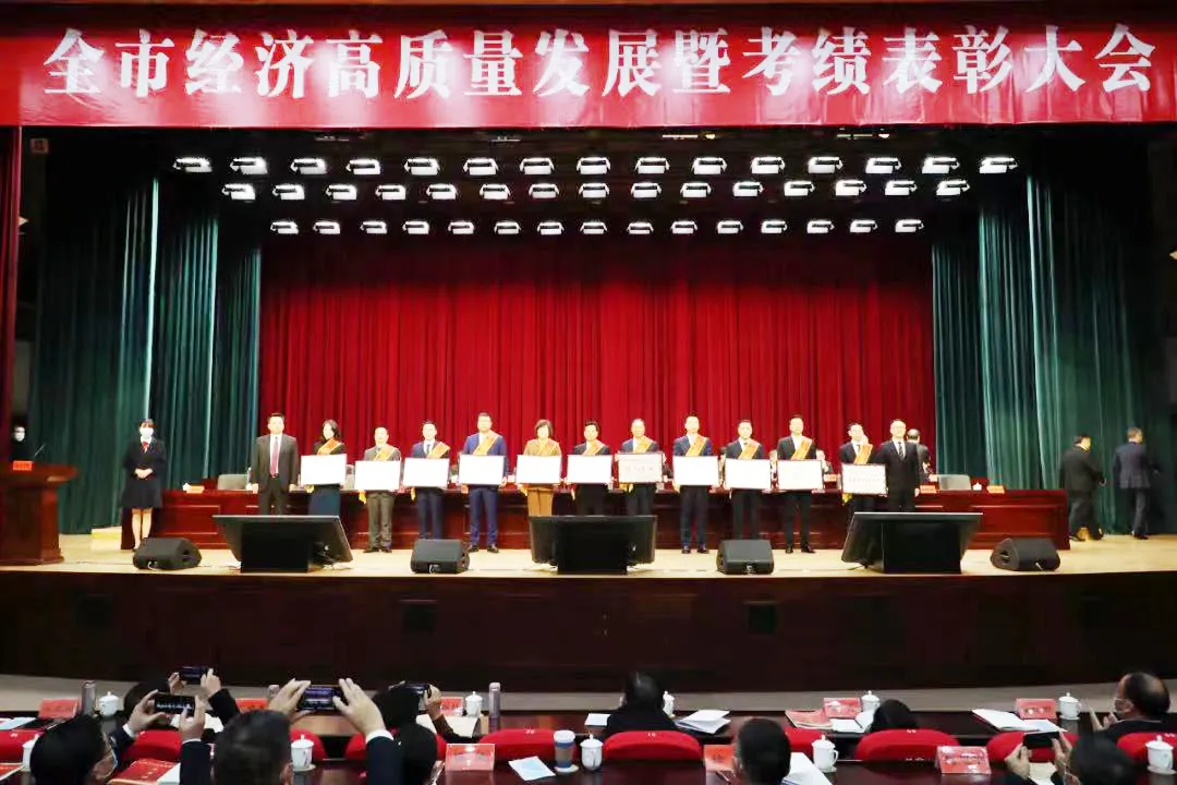 新春开门红!AG恒峰荣膺多项政府嘉奖