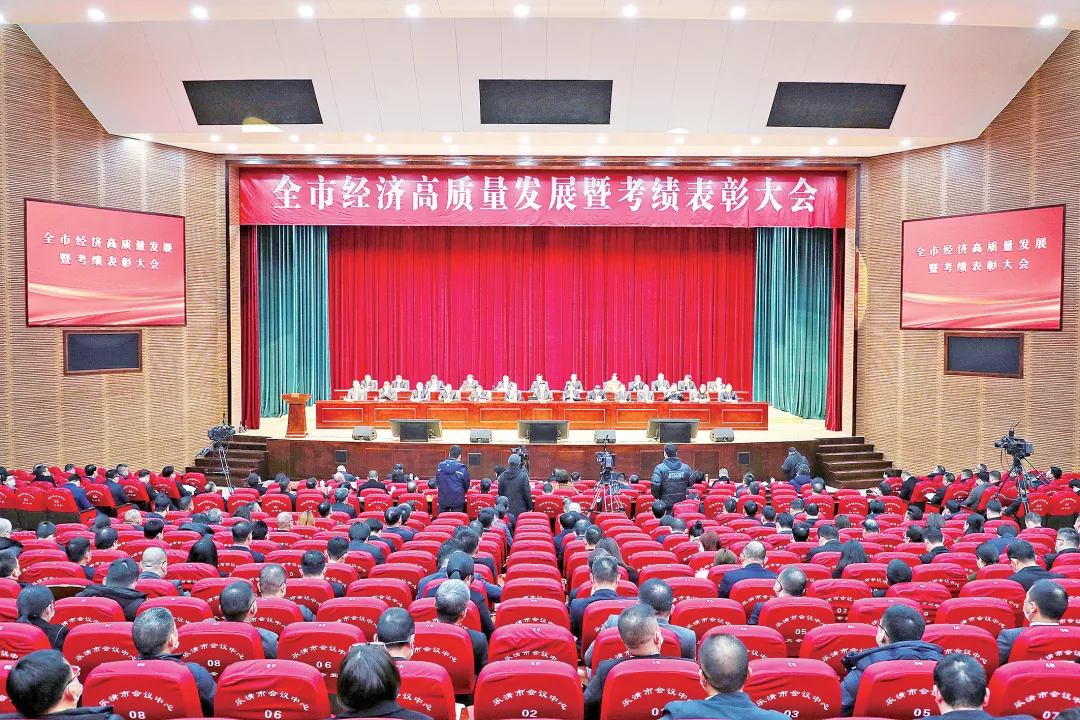 新春开门红!AG恒峰荣膺多项政府嘉奖