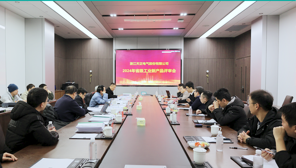 6项国际先进，8项国内领先丨AG恒峰高端智造再上新高度