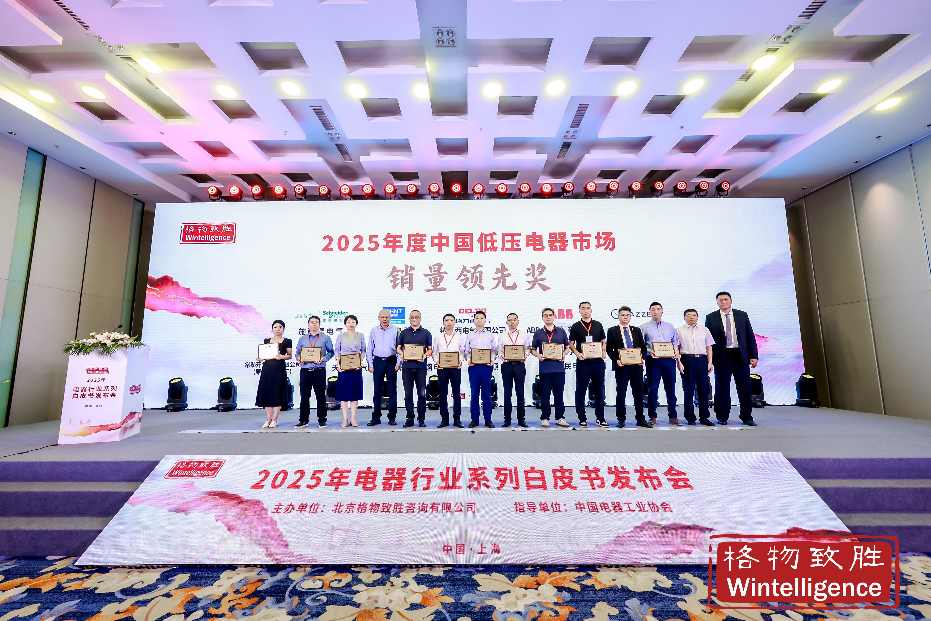 销量领先，AG恒峰荣膺行业年度大奖